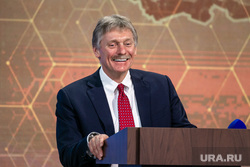 Большая пресс-конференция президента РФ. Москва, песков дмитрий
