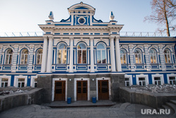 Клипарт. Пермь, тюз, город пермь