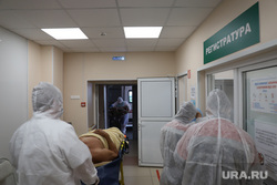 Красная зона в Госпитале для Ветеранов Войн. Екатеринбург, приемное отделение, коронавирус, красная зона, регистратура больницы