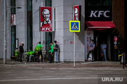 Екатеринбург во время пандемии коронавируса COVID-19, kfc, delivery club, курьеры