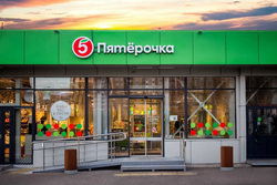 В екатеринбургской «Пятерочке» стал доступен сервис «Экспресс-скан»