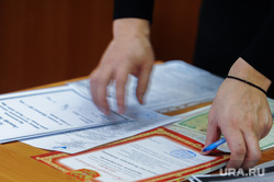 Суд по мере пресечения Станиславу Третьякову в суде центрального района. Челябинск, документы, руки
