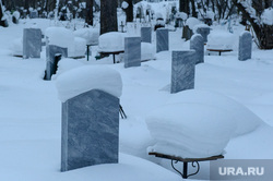 Клипарт. Екатеринбург, могилы, михайловское кладбище, надгробия