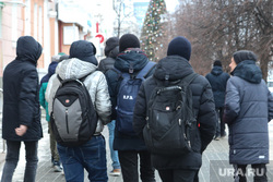 Виды города. Курган, подростки, школьники, ученики