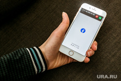 Клипарт Социальная сеть Facebook. Тюмень, смартфон, facebook, айфон, iphone, фэйсбук