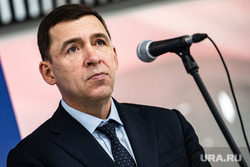 Международный форум высотного и уникального строительства «100+ Forum Russia». Екатеринбург, куйвашев евгений