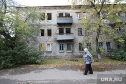 Аварийное жилье по улице Дзержинского. Курган  , старый дом, аварийное жилье, улица дзержинского, старое помещение, улица дзержинского дом 22