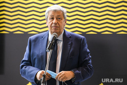 Форум 100+. Екатеринбург , чернецкий аркадий