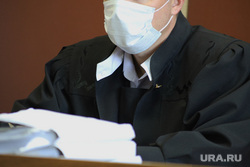 Судебное рожков необр , судья, суд, судебный процесс, судья в маске