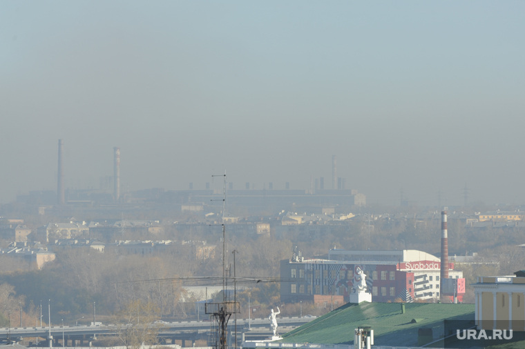 Смог, дым, неблагоприятные метеоусловия. Челябинск