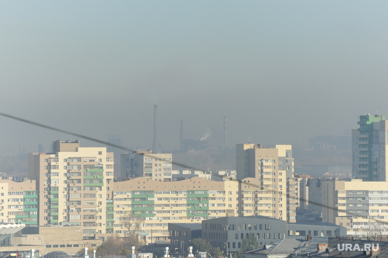 Смог, дым, неблагоприятные метеоусловия. Челябинск