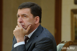 Губернатор Куйвашев дал поручение из-за смога в Екатеринбурге