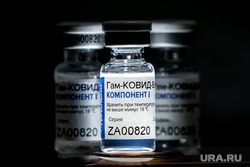 Вакцинация от коронавирусной инфекции вакциной Спутник V (Гам-КОВИД-Вак). Москва, ампула, спутник, вакцина, вакцинация, коронавирус, ковид, спутник v, гам-ковид-вак, гам ковид вак