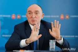 Челябинского экс-губернатора требуют вернуть 73 млн рублей