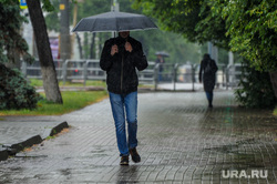 Непогода, дождь. Челябинск, пешеход, ураган, зонт, непогода, шторм, ливень, климат, дождь