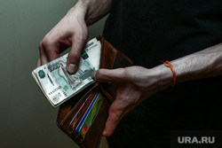 Клипарт по теме Деньги.
Москва, кошелек, пачка денег, банкноты, деньги, рубли, тысячные купюры