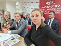 Виктория Ивачева возглавляет реготделение всероссийского женского союза «Надежда России»