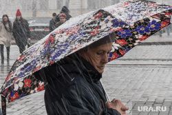 Сильный снегопад в Екатеринбурге, снег, зонт, непогода, женщина, осадки