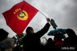 Митинг КПРФ за отмену выборов на Пушкинской площади. Москва, ссср, советский союз, памятник пушкину, кпрф, пушкинская площадь, митинг, протест, коммунисты