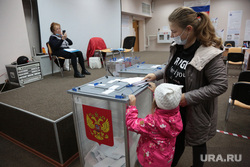 Социологи: избиратели изменили отношение к выборам в России