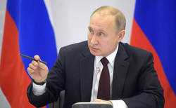 Владимир Путин дал новые поручения по итогам совещания с членами правительства