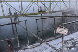 Текслеру выделят миллиард на очистные сооружения в Челябинске