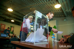 В Нижневартовске начались выборы мэра