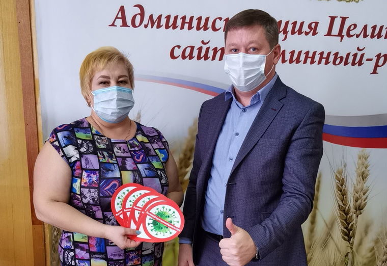 Про «знак здоровья» рассказал глава Целинного района Александр Сытов