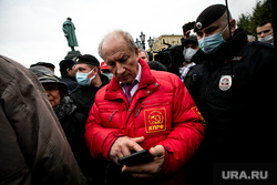 Митинг КПРФ за отмену выборов на Пушкинской площади. Москва, кпрф, рашкин валерий, митинг, протест, коммунисты