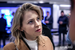 Послание президента. Москва, портрет, поклонская наталья