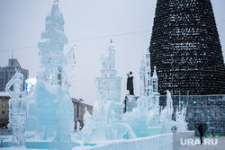 Открытие Ледового городка на Площади 1905 года. Екатеринбург , ледовый городок, площадь1905 года, новый год, ледовые фигуры