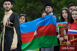 День России в Екатеринбурге, национальный костюм, азербайджанцы, флаг азербайджана, азербайджанская диаспора