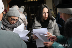 Родители подают заявление в мэрию Екатеринбурга против введения дистанта. Екатеринбург 