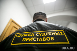 В Басманном суде на оглашении меры пресечения Виктору Ишаеву. Москва, журналисты, судебные приставы, служба судебных приставов, толпа, микрофоны