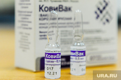 Вакцинация от коронавируса вакциной КовиВак. Челябинск, ампула, эпидемия, прививка, вакцина, вакцинация, коронавирус, covid, ковид, пандемия, ковивак