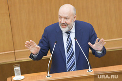 Внеочередное заседание законодательного собрания СО. Екатеринбург , крашенинников павел