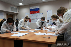 Выборы в Госдуму обошлись Пермскому краю в сотни миллионов рублей