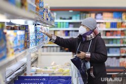 Магазин Метрополис. Курган , торговля, покупатель, продукты, пенсионер, масочный режим, розница