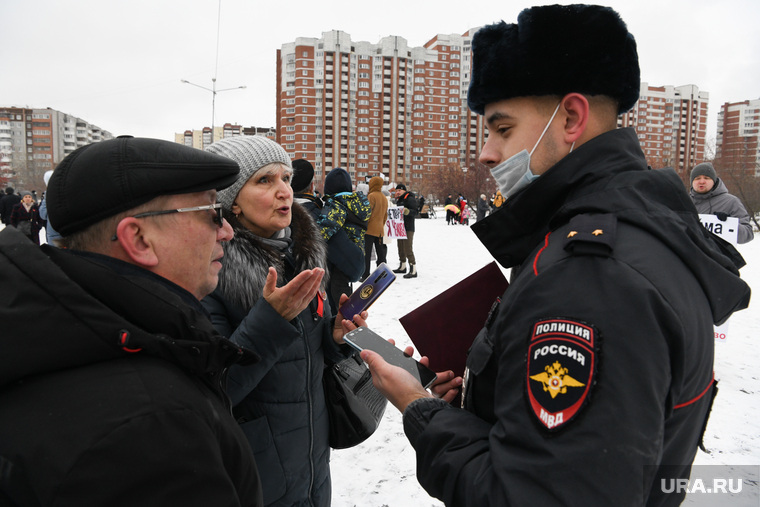 Пикет против qr-кодов, обязательной вакцинации. Екатеринбург 