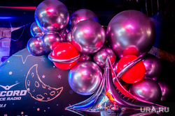 День Космонавтики в Malina bar. Тюмень, вечеринка, бар, день космонавтики