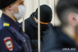 Избрание меры пресечения Арману Аракеляну. Челябинск , клетка, полиция, суд, аракелян армен