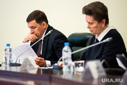 Совещание по вопросам деятельности научно-образовательных центров мирового уровня и реализации проектов по созданию современных кампусов мирового уровня пройдет на площадке полпредства. Екатеринбург, куйвашев евгений, комарова наталья