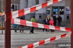 День города. Курган , запрет, проход запрещен, люди, ограничительная лента