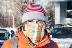 Несанкционированный митинг в поддержку оппозиционера. Екатеринбург, снег, зима, иней, теплая одежда, мороз, холод