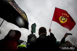 Митинг КПРФ за отмену выборов на Пушкинской площади. Москва, ссср, советский союз, памятник пушкину, кпрф, пушкинская площадь, митинг, протест, коммунисты