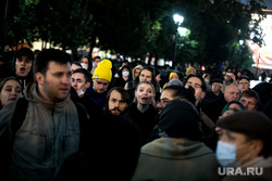 Митинг коммунистов КПРФ на Пушкинской площади. Москва, митинг, протест