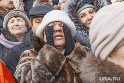 Митинг против закрытия горнозаводской ветки железной дороги 09 февраля 2020 г. Пермь.