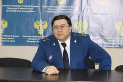 Евгений Мичурин назначен прокурором Сосновского района на пять лет