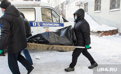Последствия пожара на улице Рассветная, 7. Екатеринбург, труп, тело, ритуальная служба, похоронщики