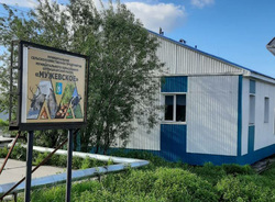 База сельскохозяйственного предприятия «Мужевское»